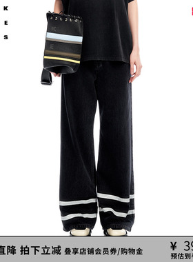 VVNK JANE PLUS夏季新品复古百搭斜纹牛仔阔腿裤子女J321859205C