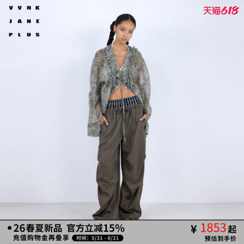 VVNK JANE PLUS2026春季新款荷叶边系带衬衫女J620460020D