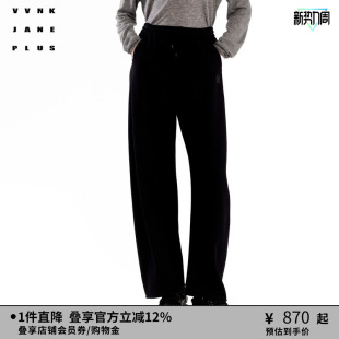 新疆长绒棉 宽松休闲松紧腰长裤 VVNK PLUS秋新款 子女 JANE