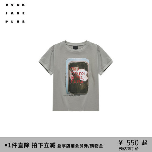 VVNKJANEPLUS印花正肩T恤