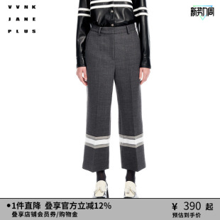 天丝羊毛斜纹呢微喇8分裤 PLUS春夏新品 子女J312859066A JANE VVNK