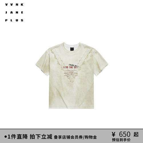 VVNK JANE PLUS秋季做旧蕾丝花边短袖T恤女J530558301A