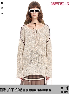 VVNK JANE PLUS春季新品宽松慵懒大廓形针织套头衫女J310167645B