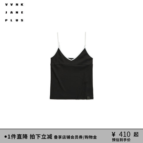 VVNK JANE PLUS2026春季新款撞色罗纹吊带背心女J623150342C