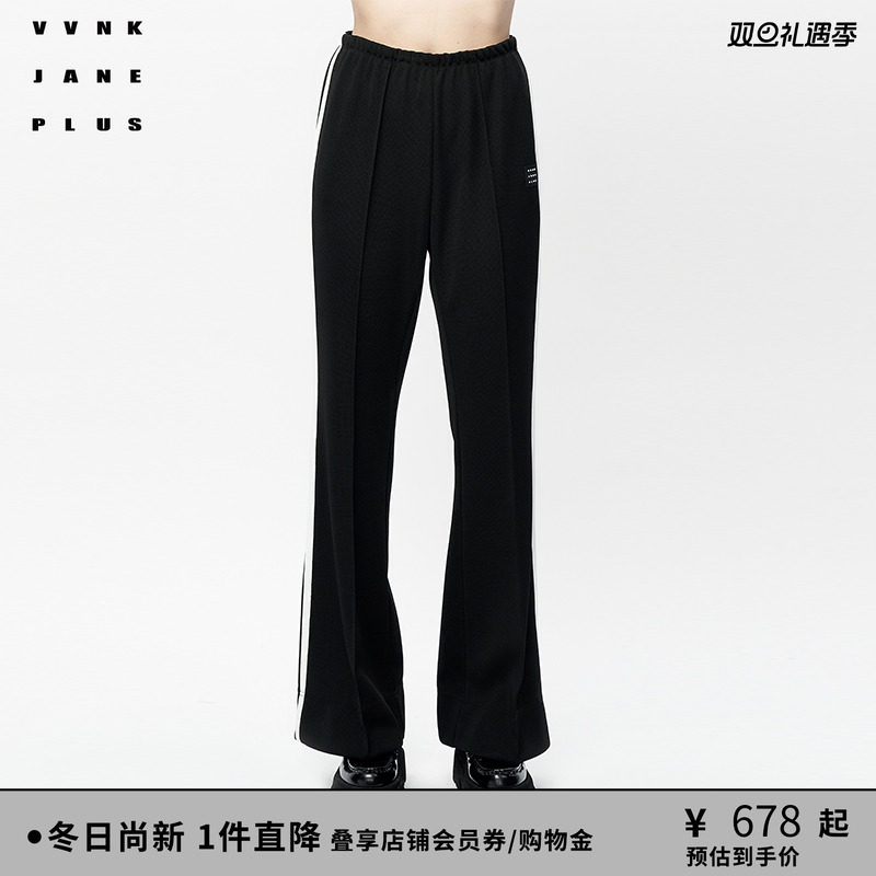 VVNKJANEPLUS宽松长裤