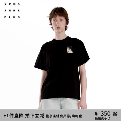 印花合肩短袖T恤VVNKJANEPLUS