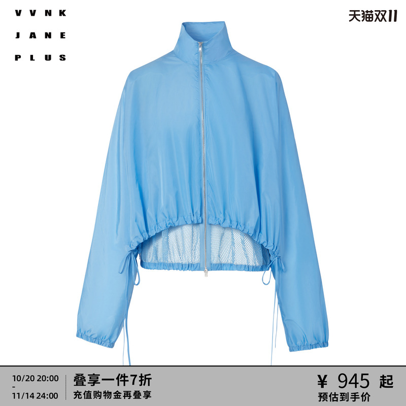 抽绳外套VVNKJANEPLUS