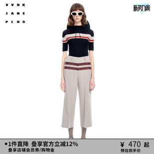 乱麻羊毛直筒8分西裤 PLUS春夏新品 子女J312862063B JANE VVNK