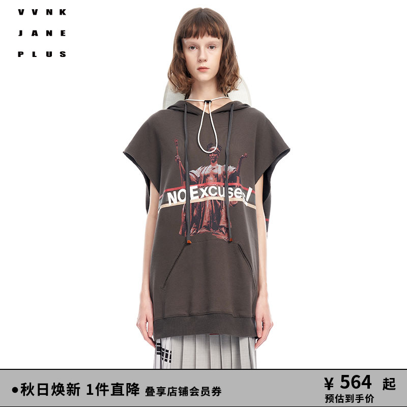 VVNKJANEPLUS长款卫衣
