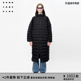 无胆长款 VVNK 轻薄涂层面料 PLUS 羽绒服女J349160044D JANE