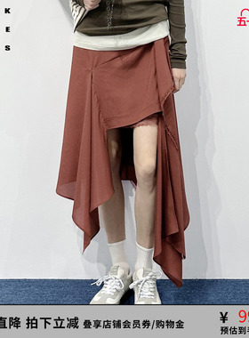 VVNK JANE PLUS春季A型蕾丝边不规则半身裙女J510766062A