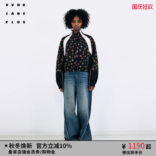 VVNKJANEPLUS印花拼接外套