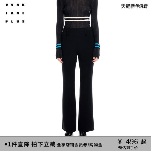VVNKJANEPLUS微喇裤