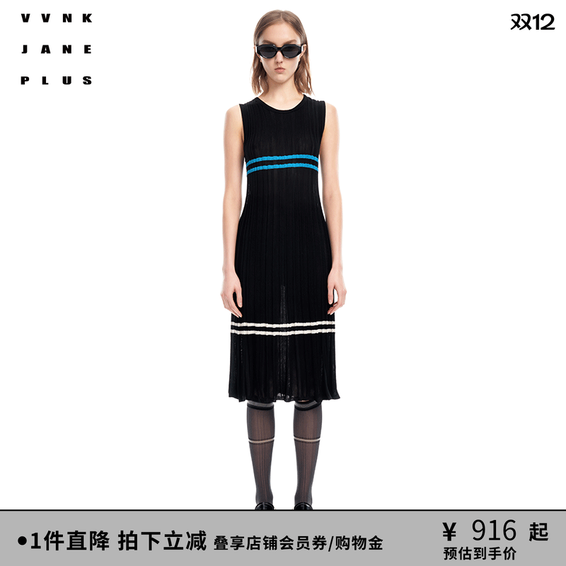 VVNKJANEPLUS宽松长款连⾐裙