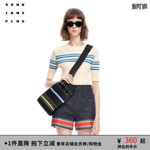 VVNKJANEPLUS条纹Knit套头衫