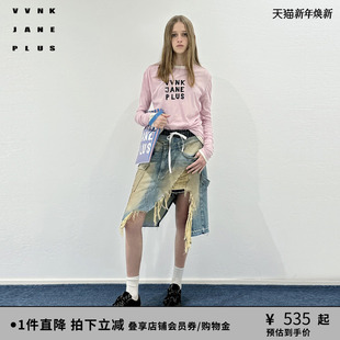 可露丽褶皱圆领打底衫 VVNK 新款 PLUS2025夏季 女J524058309E JANE