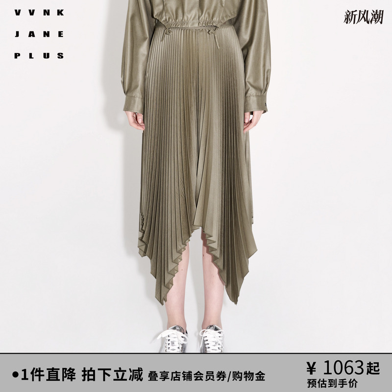 春季百褶半身裙VVNKJANEPLUS
