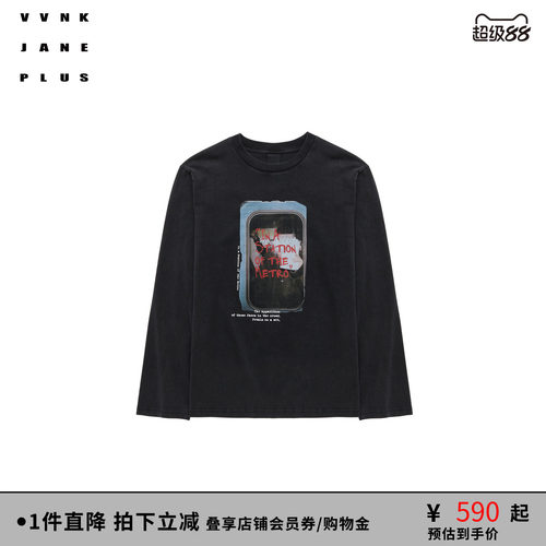 VVNK JANE PLUS秋季主题印花廓形长袖T恤女J530576301A