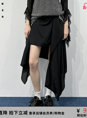 VVNK JANE PLUS春季A型蕾丝边不规则半身裙女J510766062A