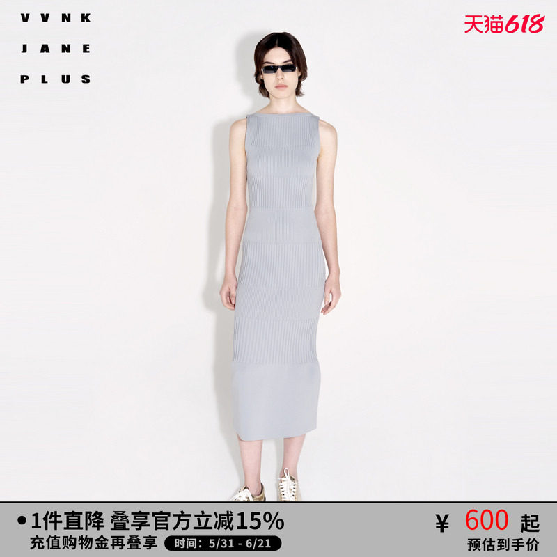 罗纹连衣裙VVNKJANEPLUS