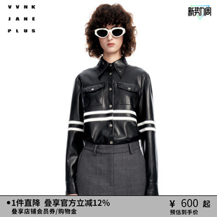 帅气撞色条纹羊皮感衬衫 VVNK 新品 PLUS春季 女J310455027A JANE