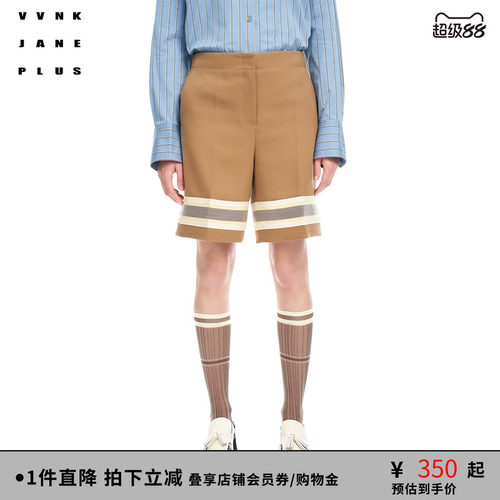 VVNKJANEPLUS西装中裤