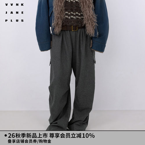 VVNK JANE PLUS2026秋季新款羊毛抽绳降落伞裤女J630868084C
