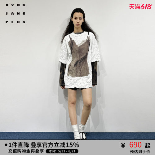 VVNK JANE PLUS夏季复古印花廓形短袖T恤女J520555302D