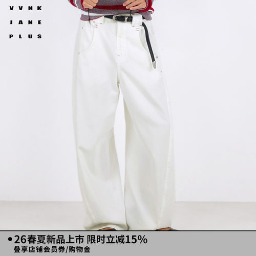 VVNK JANE PLUS2026春季新款香蕉牛仔裤女J621852212E