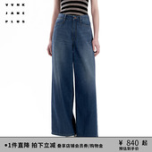 宽松复古阔腿牛仔裤 VVNK 新款 PLUS秋季 子女J431867208A JANE