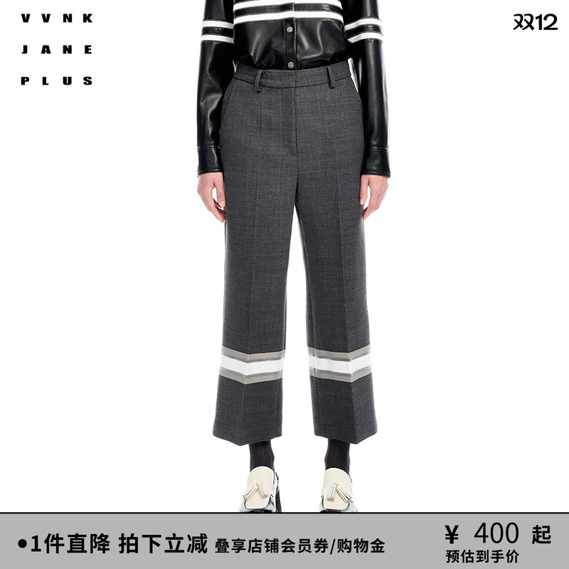小众八分裤VVNKJANEPLUS