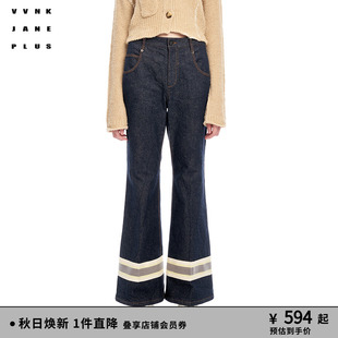 复古中腰微喇牛仔长裤 VVNK 新品 JANE 子女J311851206A PLUS春季