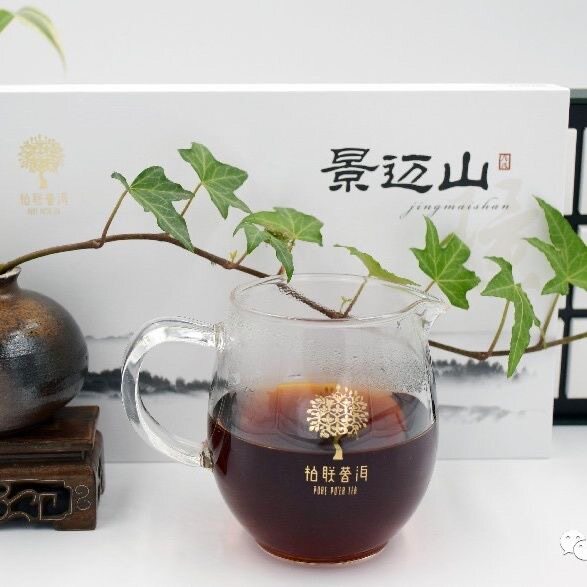 柏联普洱 景迈山 璟 普洱熟茶方片茶 2018年老熟茶滑糯 醇厚120克