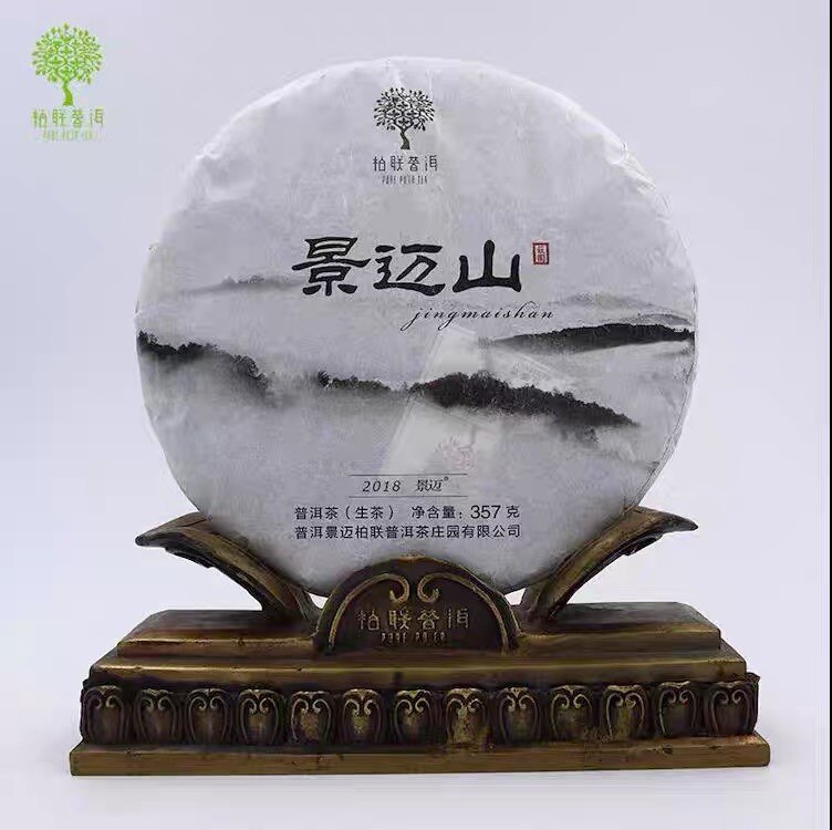 柏联普洱 景迈山 2018年 普洱生茶 357克 饼茶 不带礼盒