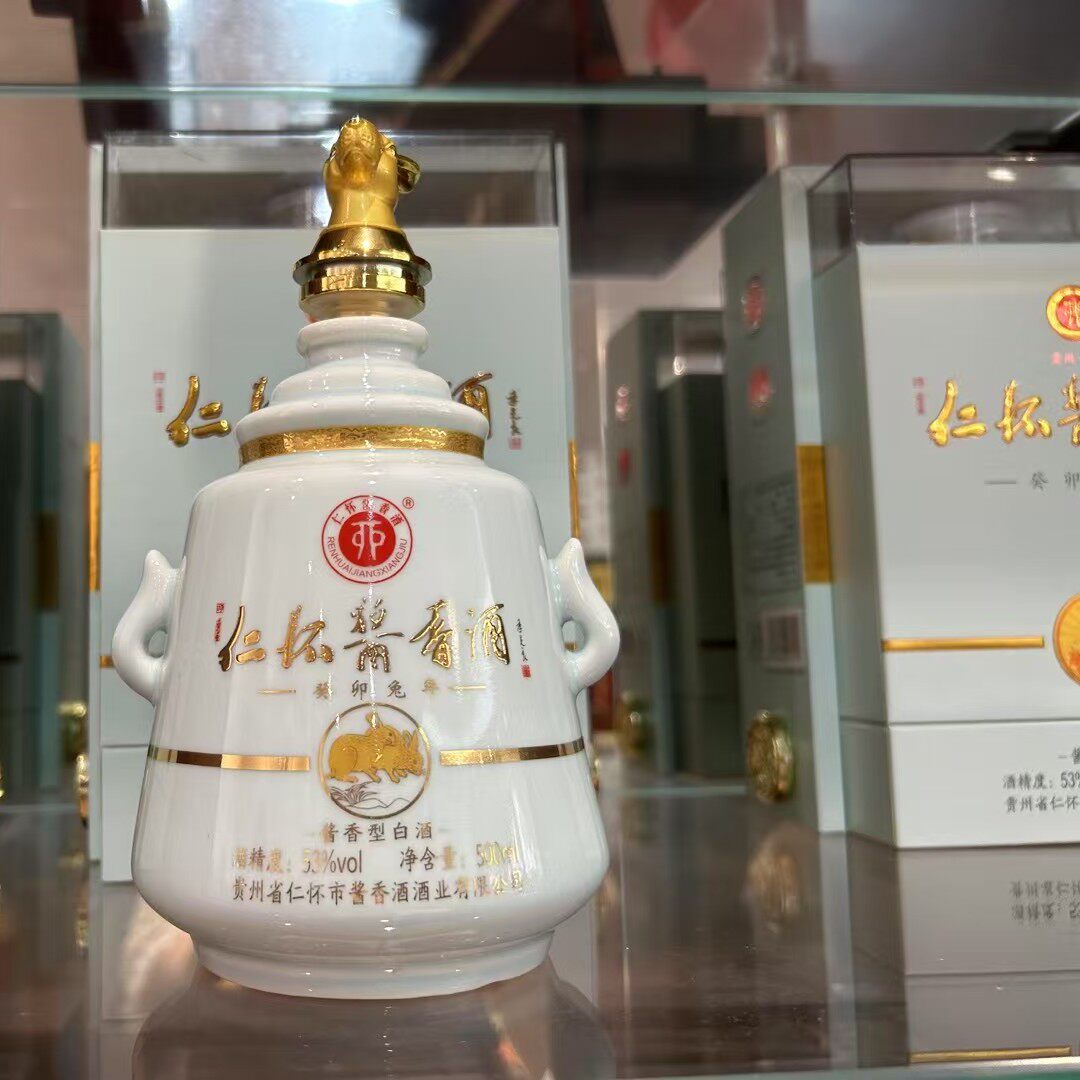 仁怀酱香酒 生肖兔 500ml 礼盒装 酱香型白酒 53度 珍稀老酒 收藏