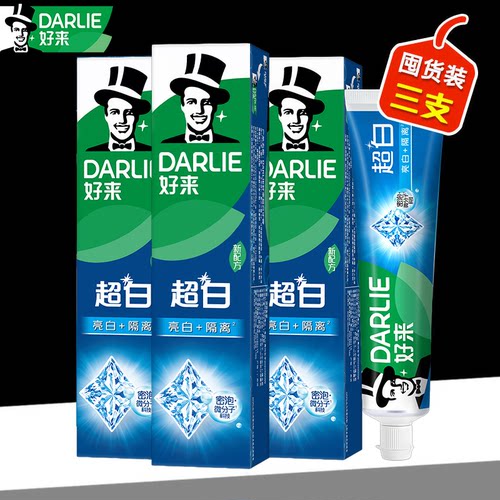 DARLIE好来超白牙膏含氟清新口气