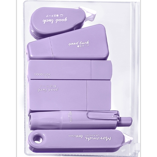 5种款式！修正带学生用高颜值女生涂改带小学生初中生专用静音大容量批发便宜改正带紫色文具笔式学霸修改带