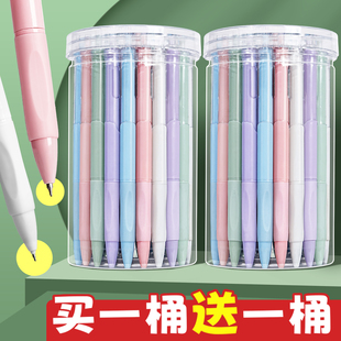 按动中性笔高颜值ins风刷题笔2026热销黑笔速干顺滑圆珠笔女生小学生水笔初中黑色碳素笔学生考试专用0.5批发