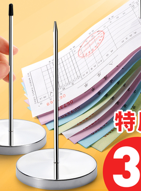 2个菜单插单器穿纸票据传票叉厨房外卖夹单器收银台插单针单子架菜单夹订单插纸针排单固定票钉后厨座针神器