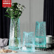 北欧时尚 极光三角花瓶家居摆件夜光满天星创意锤纹玻璃花瓶装 饰品