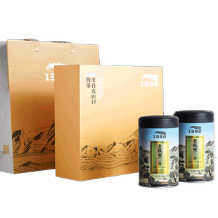 [甄稀][有机]老枞蜜兰香 天池官方旗舰店凤凰单枞茶200克礼盒
