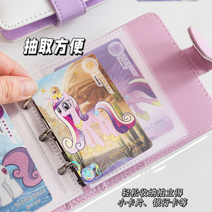 卡包收集卡册一宫格内页收藏小马宝莉卡片卡牌小卡收纳册子3寸的拍立得相册本高颜值ins风迷你小宝玛丽大容量