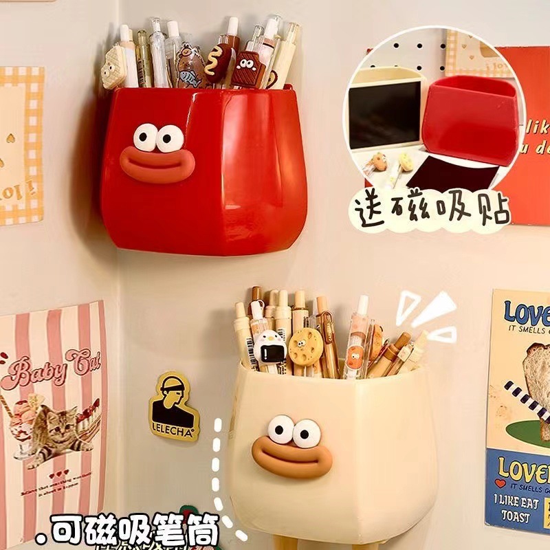 高颜值ins风磁吸笔筒收纳盒创意搞怪可爱办公室桌面高中学生儿童女孩男孩大容量超大学习书桌趣味设计感小众