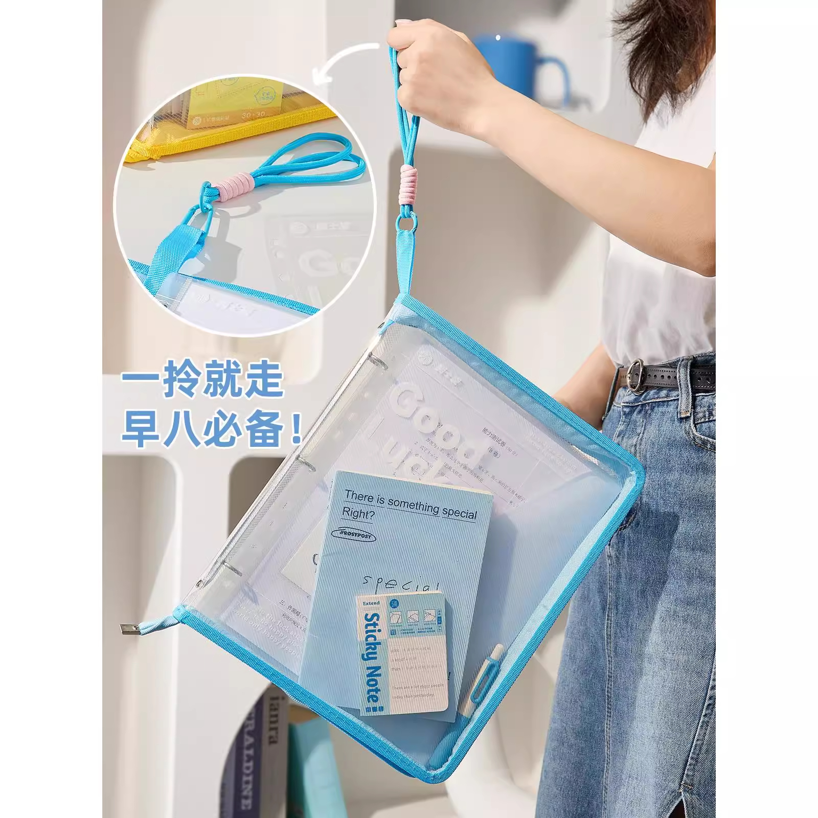 拉链式活页文件袋试卷收纳袋手提袋学生A4文件包初中生专用科目分类袋学科袋卷子整理神器资料包