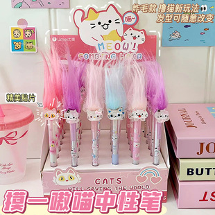 修猫笔创意文具用品趣味搞怪沙雕中性笔圆珠水笔高颜值个性搞笑风奇怪奇葩又好玩网红的黑笔送人礼物小学生喵