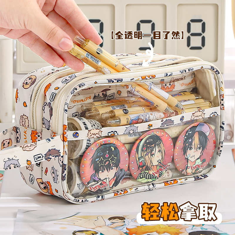 痛包透明铅笔袋可放吧唧谷子文具盒小学生初中女生大容量痛层小卡二次元ins高颜值设计感小众不撞款2024新款