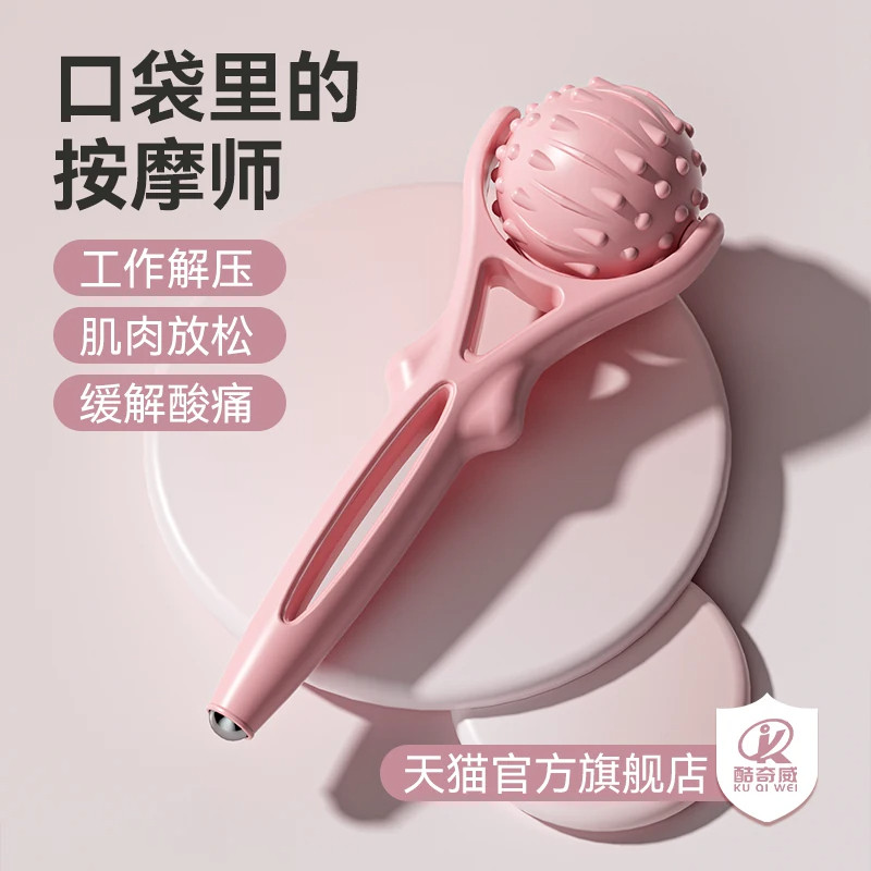 运动/瑜伽/健身/球迷用品