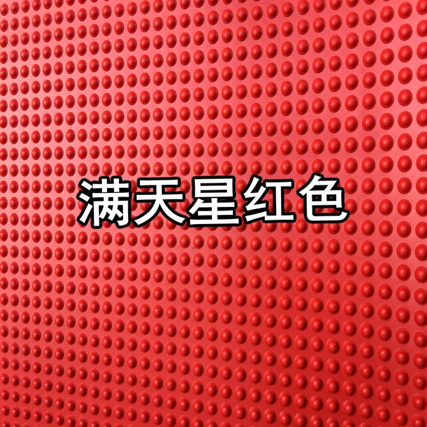 日本大红地毯式乳胶隔水 垫地皮铺地板胶皮弹性脚垫pvc防滑地垫猫|ruв категории домашний ткань, мат - от Buy2taobao.com для оказания профессиональной услуги покупки агента Taobao