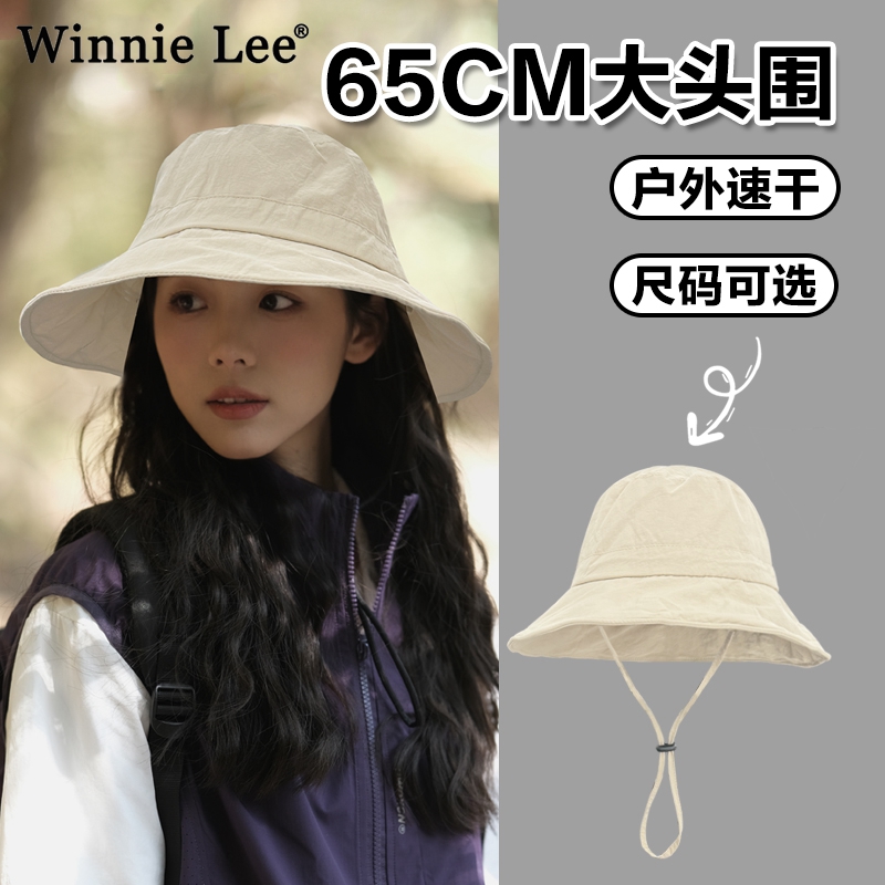 WinnieLee日本设计师联名款帽子