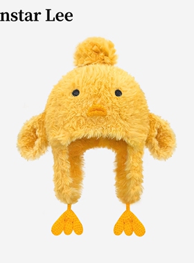 Monstar Lee日本设计师联名款可爱毛绒小鸡护耳帽冬保暖毛线帽子